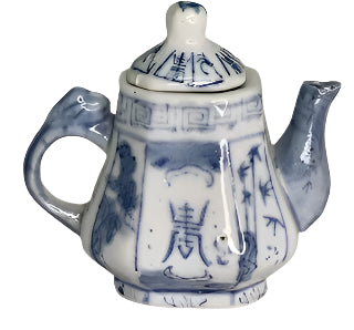 Vintage Miniature Chinese Tea Set