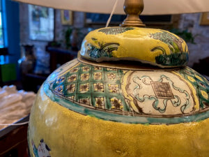 Vintage Chinoiserie Lamp