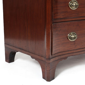George III Mahogany Inlaid Serpentine Front Chest of Drawers