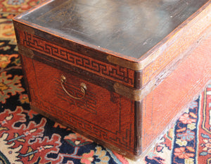Chinese Rattan Trunk with Mahogany Interior and Chinoiserie Top - Chestnut Lane Antiques & Interiors - 2