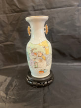 Load image into Gallery viewer, Vintage Chinoiserie vase
