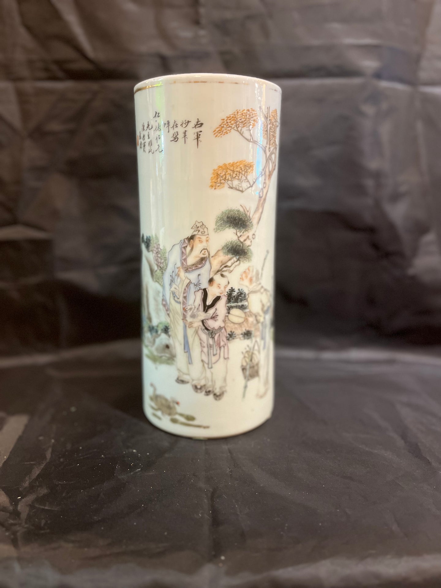 Vintage Chinoiserie Vase