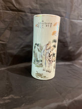 Load image into Gallery viewer, Vintage Chinoiserie Vase
