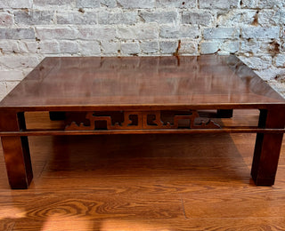 Baker Chinoiserie Coffee Table