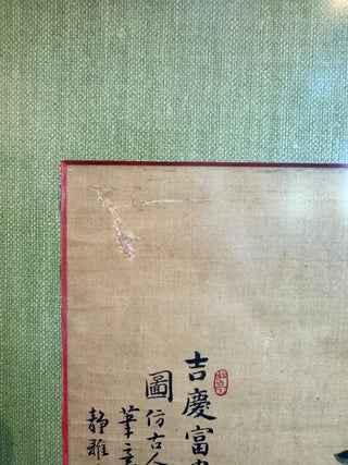 Antique Asian Painting on Silk