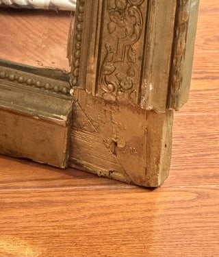 19th Century Antique French Gold Gilt Trumeau