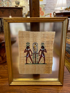 Pair Framed Egyptian Papyrus Paintings