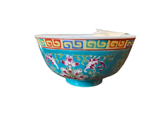 Vintage Turquoise Wan Shou Wu Chinese Rice Bowl