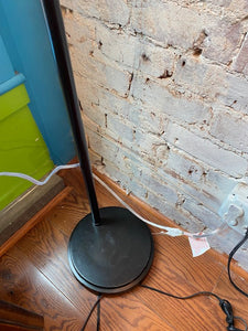 Black Industrial Floor Lamp