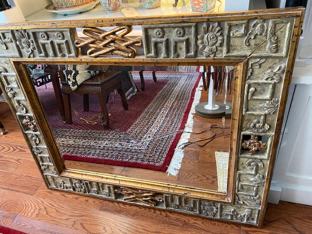 Large English Carved Wall Mirror