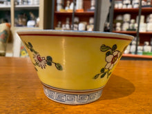 Load image into Gallery viewer, Large Yellow Chinoiserie Rice Bowl
