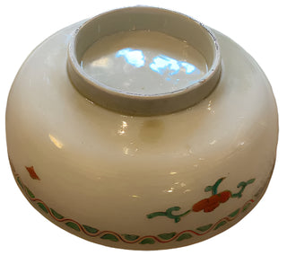 Vintage Black Chinese Bowl