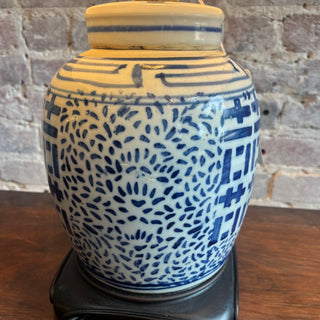 Chinese Blue and White Porcelain Ginger Jar Lamp