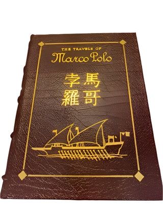 The Travels Of Marco Polo