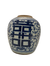 Load image into Gallery viewer, Chinese happiness jar with no lid
