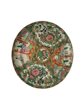 Load image into Gallery viewer, Rose Medallion Plate
