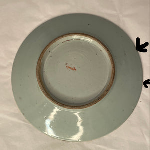 Rose Medallion Plate