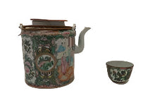 Load image into Gallery viewer, Rose Medallion Teapot with Basket and Teacup
