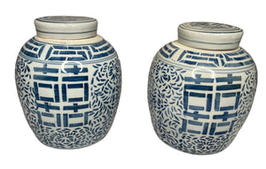 Pair Of Vintage Blue and White Chinese Happiness Jars