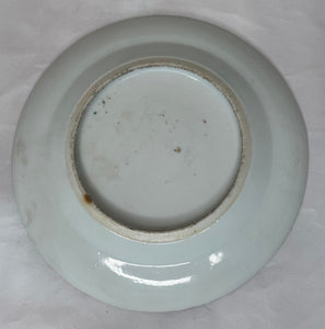 Rose Medallion Plate