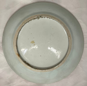 Rose Medallion Plate