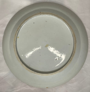 Lifted Rose Medallion Plate