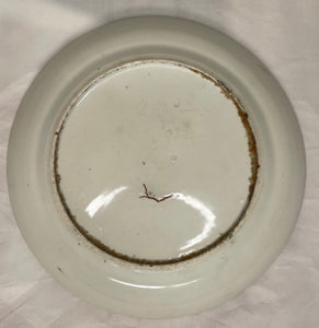 Lifted Rose Medallion Plate