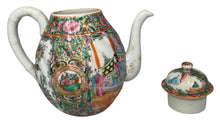 Load image into Gallery viewer, Rose Medallion Teapot With Bamboo Style Handle
