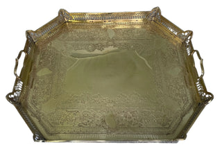 Medium Mottehadeah Brass Tray