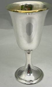 Sterling Alvin S249 Goblet