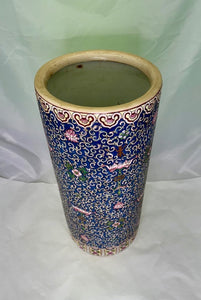 Chinese Umbrella Stand