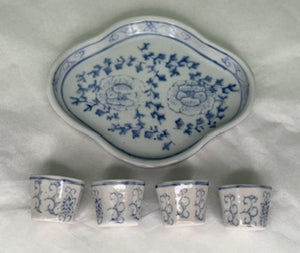 Vintage Miniature Chinese Tea Set