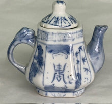 Load image into Gallery viewer, Vintage Miniature Chinese Tea Set
