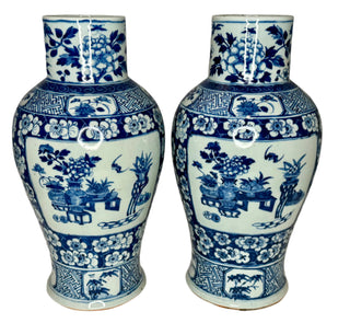 Antique Blue and White Porcelain Vases