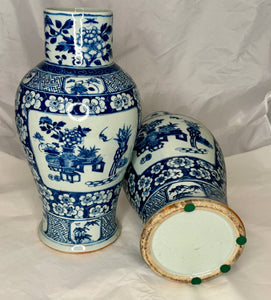 Antique Blue and White Porcelain Vases