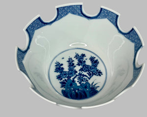 Large Mottahedeh Center Bowl