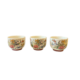 Vintage Andrea Japanese Porcelain Tea Set