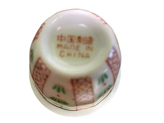 Set of Four Saki / Tea Cups