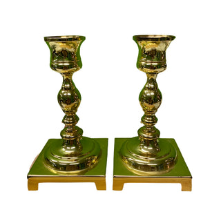 Pair of Vintage Brass Candlesticks