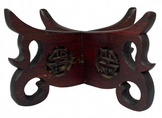 Vintage Chinese Bowl Stand.