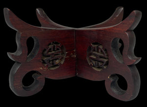 Vintage Chinese Bowl Stand