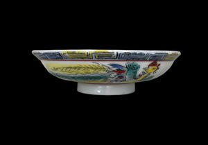 Vintage Dragon and Phoenix Bowl