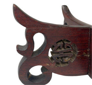 Vintage Chinese Bowl Stand.