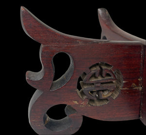 Vintage Chinese Bowl Stand