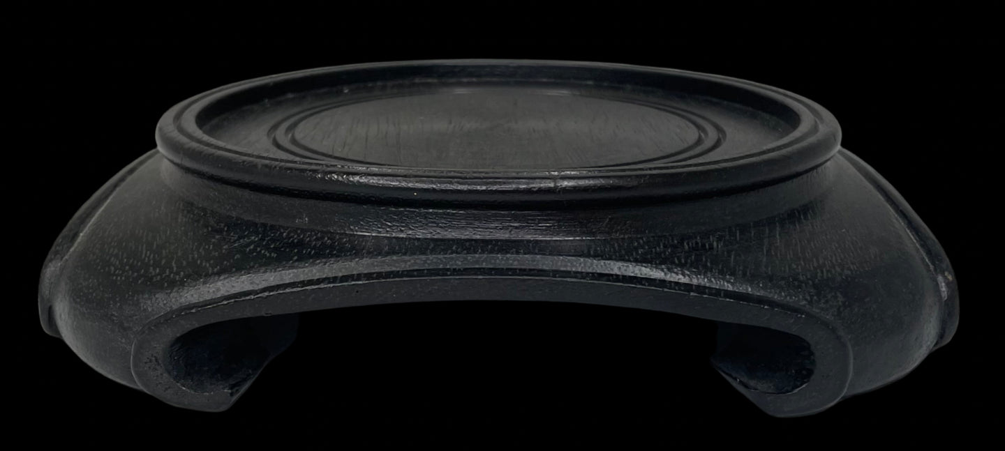 20th Century Asian Wooden Stand