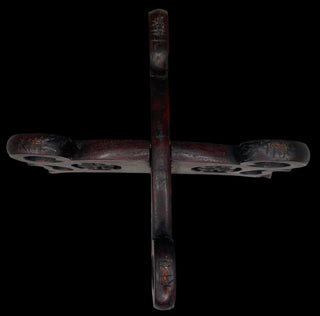 Vintage Chinese Bowl Stand.