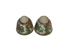 Load image into Gallery viewer, Set of 2 Rose Medallion Tea/Sake Cups
