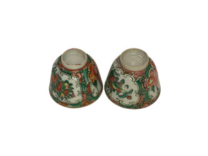 Set of 2 Rose Medallion Tea/Sake Cups