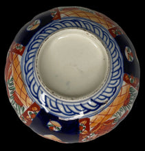Load image into Gallery viewer, Antique Hand Painted Imari Japanese Scalloped Bowl
