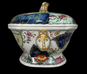 Mottahedah Rectangular Tobacco Soup Tureen